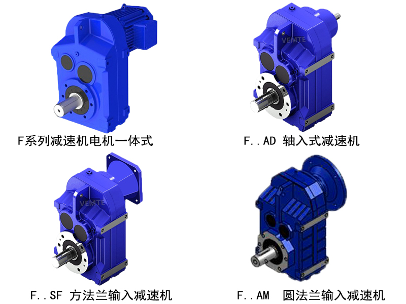 F系列組合.jpg