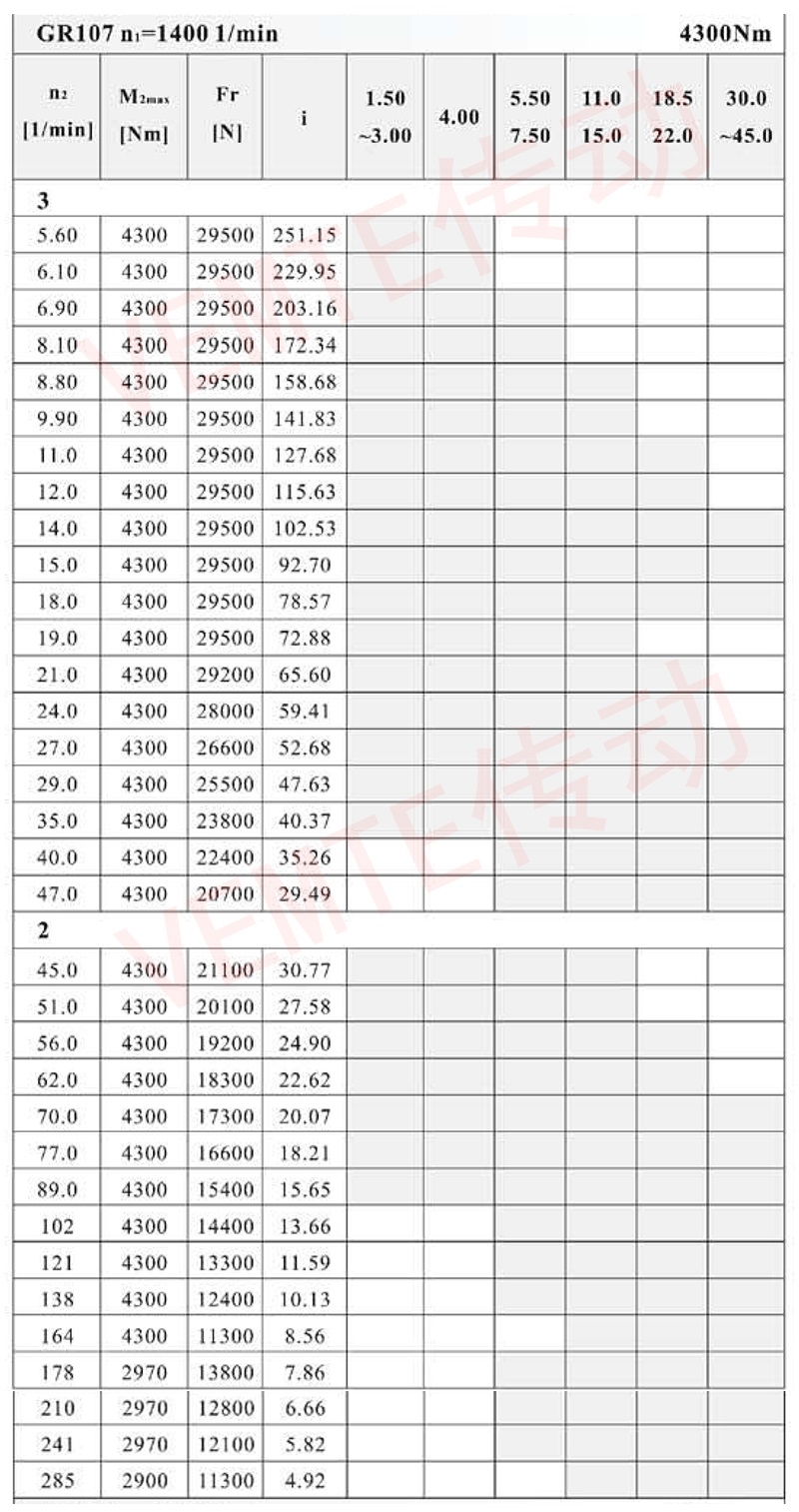 R107配置圖.jpg
