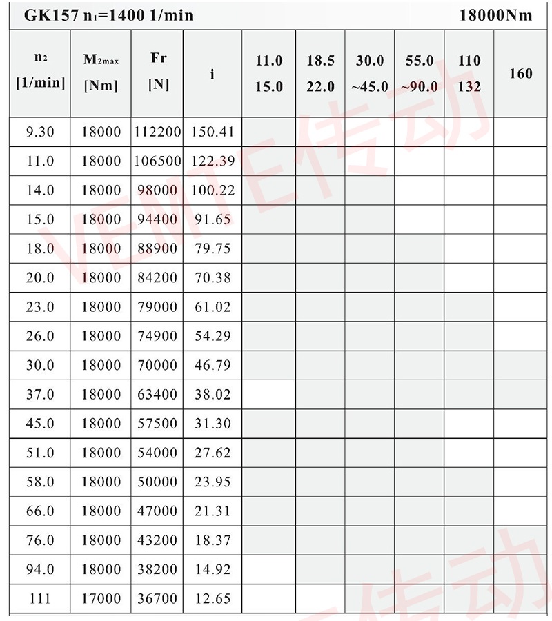 K157配置圖.jpg