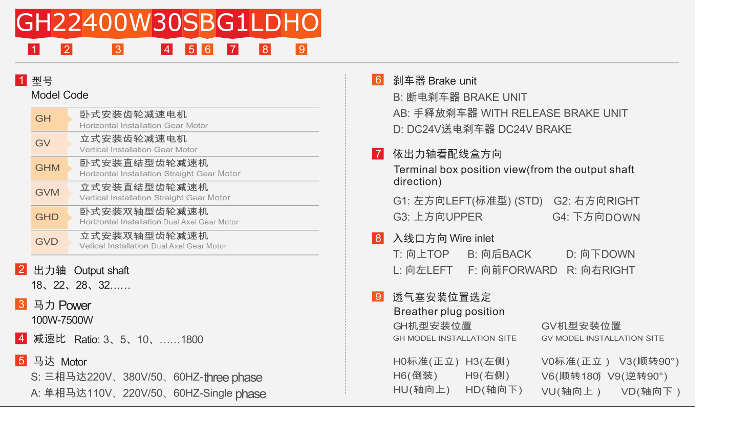企業(yè)微信截圖_20231109170306.png