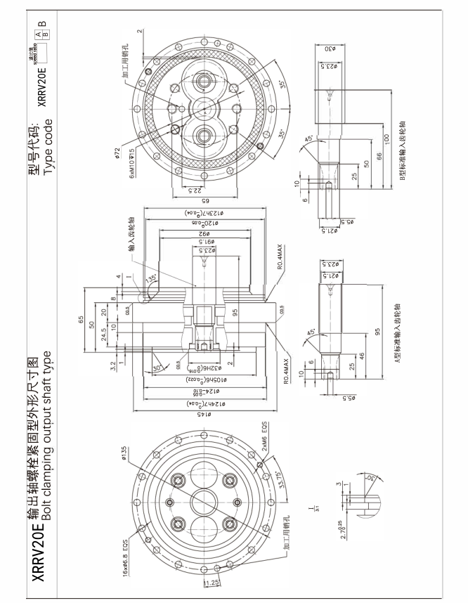 企業(yè)微信截圖_20231120165901.png