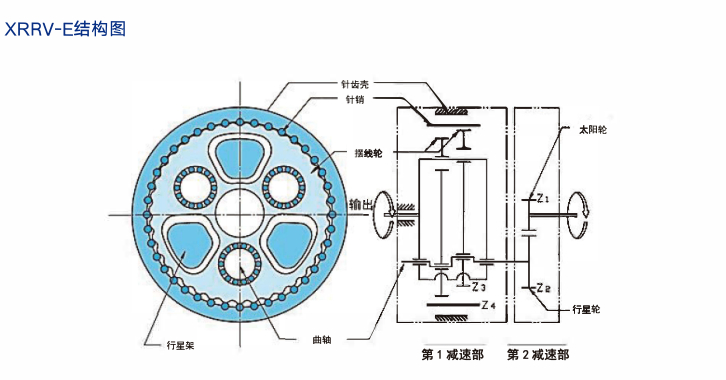 企業(yè)微信截圖_20231120161914.png