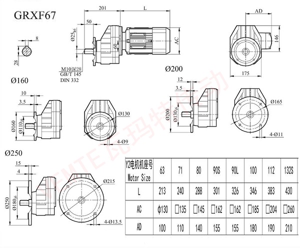 RXF67減速機圖紙.jpg