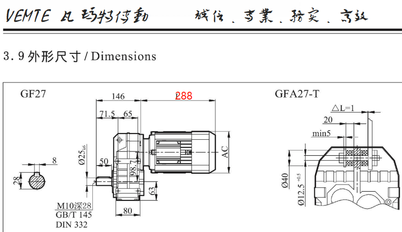 企業(yè)微信截圖_17092809283338.png