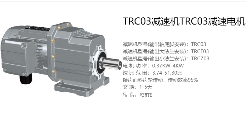 企業(yè)微信截圖_17116975712192.png
