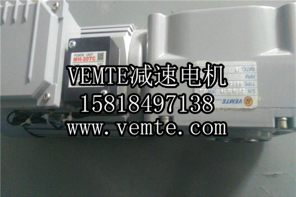 HG直交軸減速機(jī)，準(zhǔn)雙曲面斜齒輪減速機(jī),直角減速機(jī),直角減速電機(jī),直交軸減速電機(jī) (12)