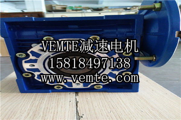 蝸輪減速機，渦輪減速機,RV減速電機 (4)