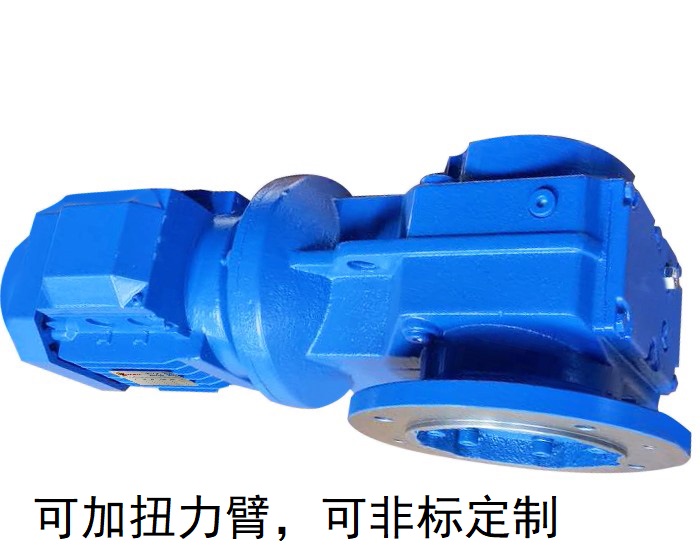 KAF107減速機(jī) KVF107 KH107B空心軸通孔輸出減速器 KAF107減速機(jī) KVF107 KH107B空心軸通孔輸出減速器