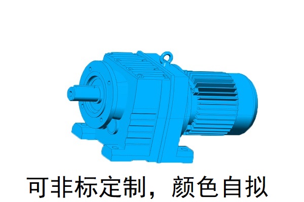 R37F減速機(jī) R37AM RM37同軸式臥立式減速機(jī) R37F減速機(jī) R37AM RM37同軸式臥立式減速機(jī)