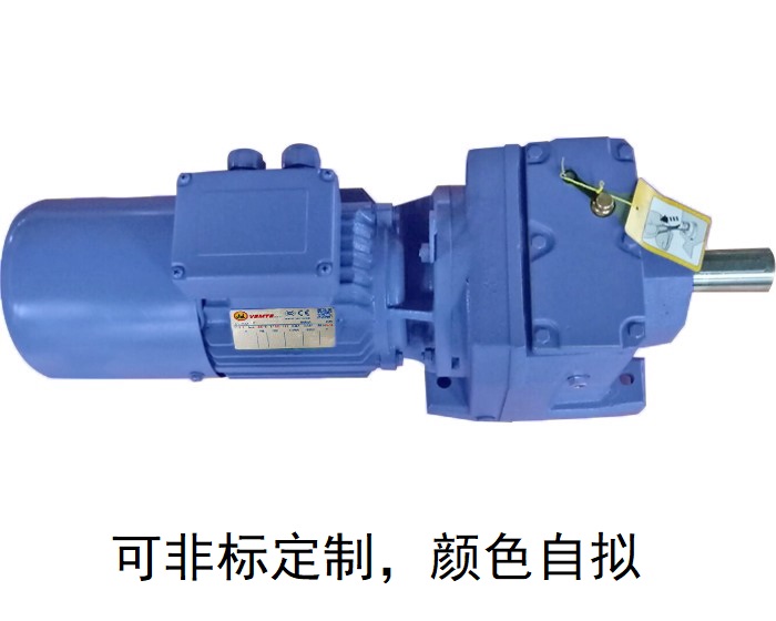 減速機(jī)R47 R47AD手搖R系列減速機(jī)選型手冊(cè) 減速機(jī)R47 R47AD手搖R系列減速機(jī)選型手冊(cè)