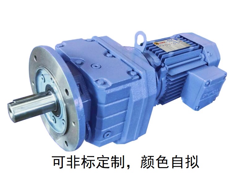 RF97減速機(jī) RF97AD RZ97 RF97AM大型硬齒面減速機(jī) RF97減速機(jī) RF97AD RZ97 RF97AM大型硬齒面減速機(jī)