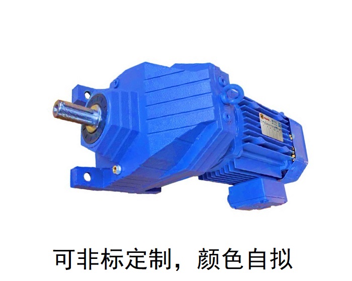 RX107減速機(jī) RX107AD RX107AM硬齒面減速機(jī)圖紙 RX107減速機(jī) RX107AD RX107AM硬齒面減速機(jī)圖紙