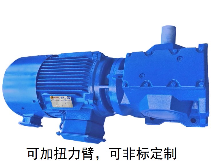 減速機S47 S47AD S47AM斜齒輪蝸輪減速機 減速機S47 S47AD S47AM斜齒輪蝸輪減速機