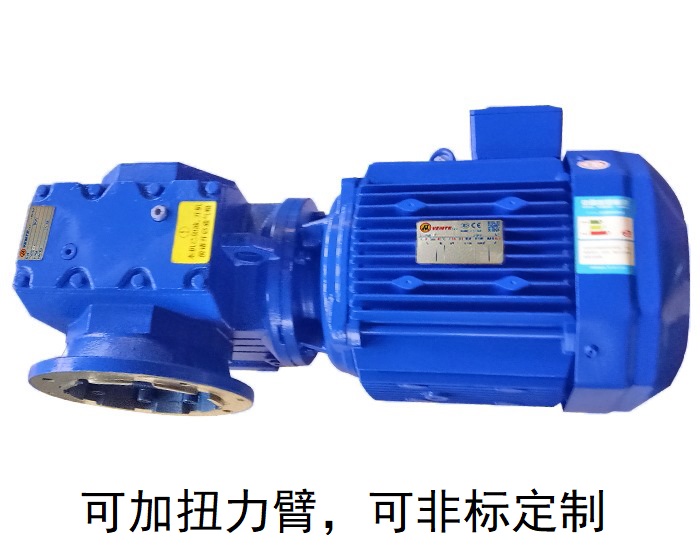 SAF57 SHF57 SAF57AD SAF57AM伺服直角減速機 SAF57 SHF57 SAF57AD SAF57AM伺服直角減速機