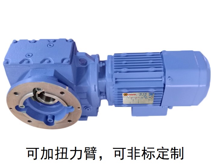 SAF67 SHF67 SAF67AD SAF67AM通孔中空蝸輪減速器 SAF67 SHF67 SAF67AD SAF67AM通孔中空蝸輪減速器