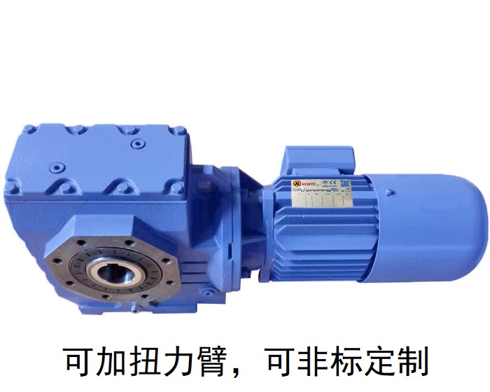 SA97 SA97/T SH97 SA97AD 蝸輪減速器 SA97 SA97/T SH97 SA97AD 蝸輪減速器