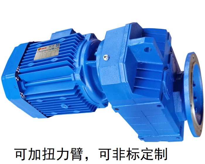 FAF77減速機 FAF77 FHF77 FVF77剎車防爆減速電機 FAF77減速機 FAF77 FHF77 FVF77剎車防爆減速電機