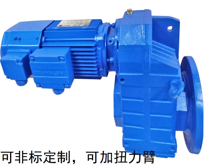 FAF127 FHF127 FVF127 FAF減速電機 FAF127 FHF127 FVF127 FAF減速電機